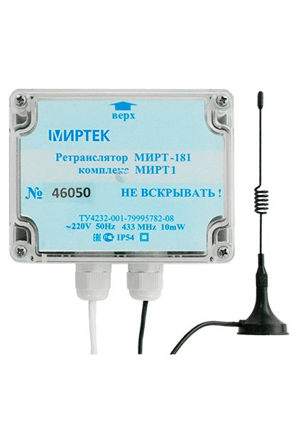 Ретранслятор МИРТ-181